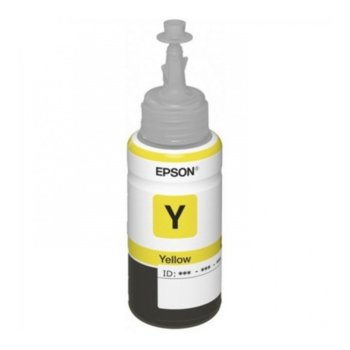 МАСТИЛО EPSON L110/L210/L300/L355//L550 Yellow ink bottle 70ml - №C13T66444A - Заб.: 6500p | JAR Computers Epson T6644 Yellow ink bottle 70ml