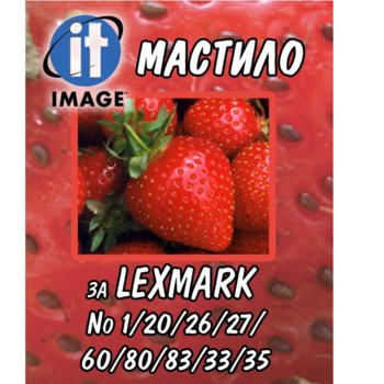 Fullmark Lexmark Magenta 125ml