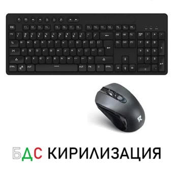 Комплект клавиатура и мишка Redragon BS-7094, безжични, БДС кирилизация, 1600dpi, USB, черни | JAR Computers Redragon BS-7094 БДС кирилизирана