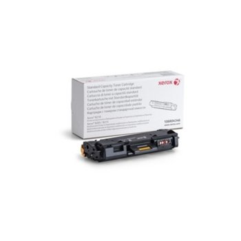 Барабан за Xerox B210/B205/B215 - P№ 101R00664 - заб.: 10 000k, оригинален | JAR Computers Xerox 101R00664