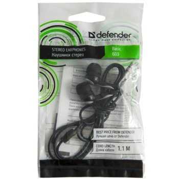 Слушалки Defender Basic-603 Earbud, тип "тапи"