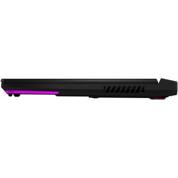 Asus ROG Strix G15 G513QC-HF066