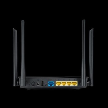 WiFi AC Gbit Router ASUS RT-AC1200GU 1200Mb USB