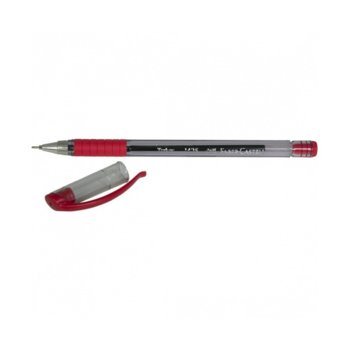 Faber Castell 1425 Fine
