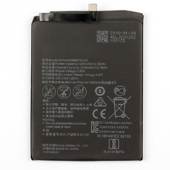 Батерия Huawei HB356687ECW