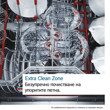 Bosch SMV6ECX20E | JAR Computers Bosch SMV6ECX20E