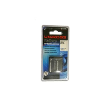 Батерия Cameron Sino за апарат KODAK KLIC-8000, LiIon 3.7V, 1600mAh | JAR Computers Cameron Sino KODAK KLIC-8000 3.7V 1600mAh