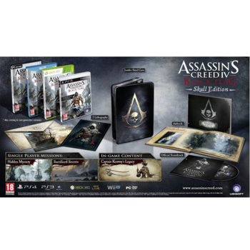 Assassins Creed IV: Black Flag Special Edition