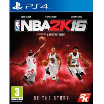 Игра за конзола NBA 2K16, за PS4 | JAR Computers NBA 2K16