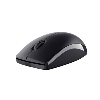 trust primo wireless deskset 25347 | JAR Computers trust primo wireless deskset 25347