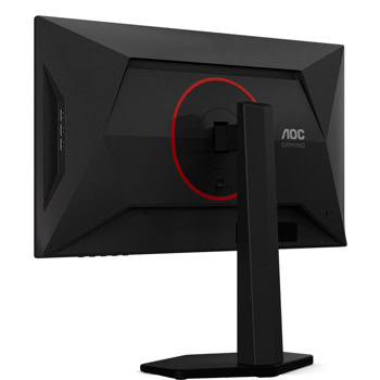 AOC 25G4KUR | JAR Computers AOC 25G4KUR