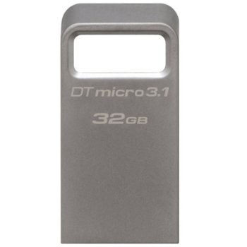 Памет 32GB USB Flash Drive, Kingston DTMC3, USB 3.0, сива | JAR Computers Flash U3.0, 32GB, Kingston DTMC3