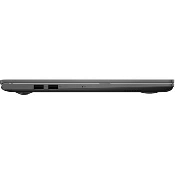 Asus VivoBook 15 M513UA-L1304W