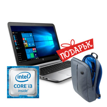 HP ProBook 450 G3 + Value Backpack