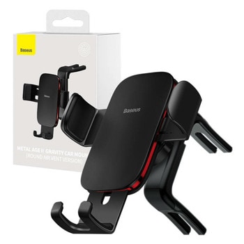 Стойка за телефон Baseus Metal Age II (SUJS030001), универсална, за кола, за телефони с размер на екрана от 4.7" до 7.2", за кръгла вентилационна решетка, черна | JAR Computers Baseus Metal Age II SUJS030001