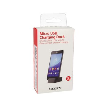 Docking Station DK52 for Sony Xperia Z4 (Black)