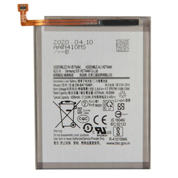 Батерия Samsung EB-BA715ABY