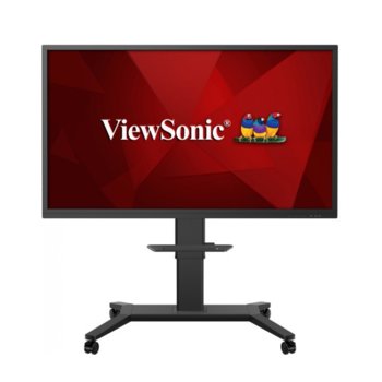 ViewSonic VB-STND-002