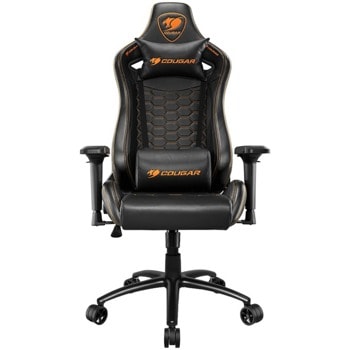 Cougar Gaming Outrider S Black 3MOUBNXB.0001