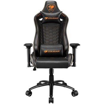 Геймърски стол Cougar Gaming Outrider S Black, до 120кг. макс тегло, еко кожа, коригиране височина, газов амортисьор, Tilt механизъм, черен | JAR Computers Cougar Gaming Outrider S Black 3MOUBNXB.0001