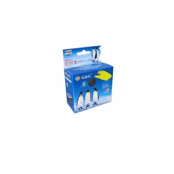 Касета HEWLETT PACKARD Business Inkjet 2200/2250 printers / Officejet 9110/9120/9130 - Cyan - C4836A - G&G - Неоригинален заб.: 28ml | JAR Computers Касета HEWLETT PACKARD Business Inkjet 2200/2250