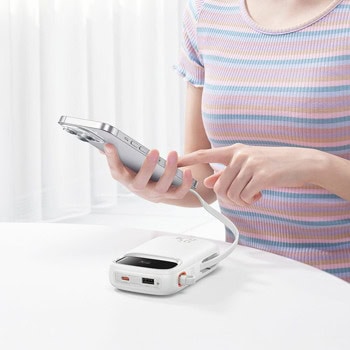 baseus qpow2 digital display 22.5w 20000 mah бял