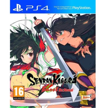 Игра за конзола Senran Kagura Burst Re: Newal, за PS4 | JAR Computers Senran Kagura Burst Re: Newal PS4