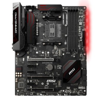 Дънна платка MSI X470 GAMING PRO, AMD X470, AM4, DDR4, PCI-E(HDMI, DVI-D)(CRossFire), 6 x SATA 6Gb/s, 2x M.2, 10 x USB 3.1/6 x USB 2.0, Audio: 8-Channel(7.1) HD Audio with Audio Boost, ATX | JAR Computers MSI X470 GAMING PRO
