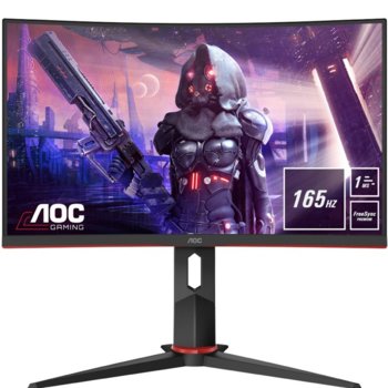 Монитор AOC C27G2U/BK, 27" (68.58 cm) VA панел, 165Hz, Full HD, 1ms, 80000000:1, 250 cd/m2, DisplayPort, HDMI, VGA | JAR Computers AOC C27G2U/BK