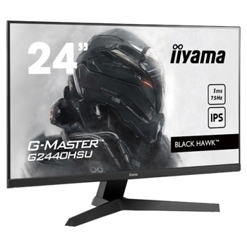 IIYAMA G2440HSU-B1