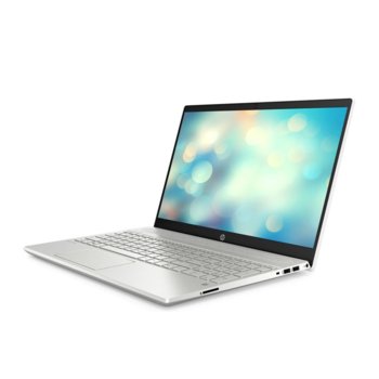 HP Pavilion Laptop 15-cs3042nu 1E0R4EA