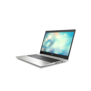 HP ProBook 450 G7 6YY26AV_71056223