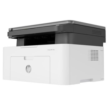 HP Laser MFP 135w + paper