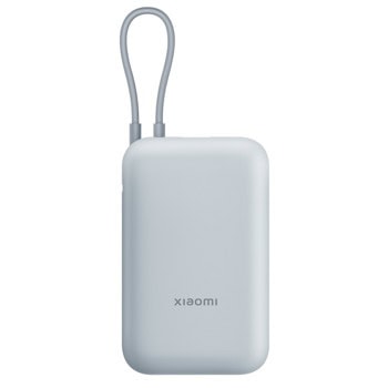 Xiaomi Power Bank 10000mAh (Integrated Cable) BHR9