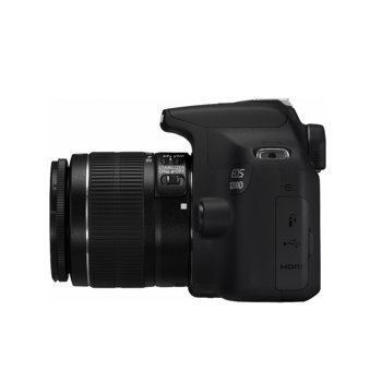 Canon EOS 1200D 18-55 8GB WiFi Gadget Bag