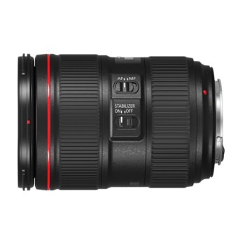 Canon EF 24-105mm f/4L IS II USM