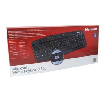 Мултимедийна Клавиатура, Microsoft Wired 500, PS2