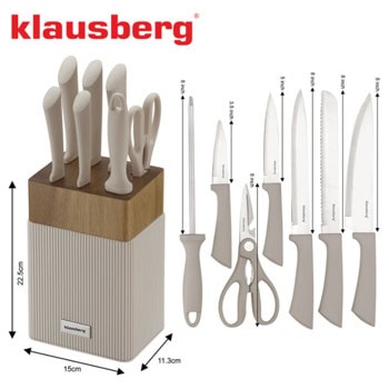 комплект ножове klausberg kb 7984 8 части бежов