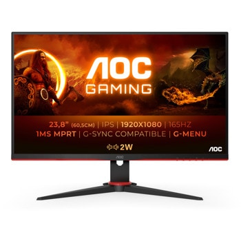 Монитор AOC 24G2SPU/BK, 23.8" (60.45 cm) IPS панел, 165Hz, Full HD, 1ms, 300cd/m2, DisplayPort, HDMI, VGA, USB | JAR Computers AOC 24G2SPU/BK