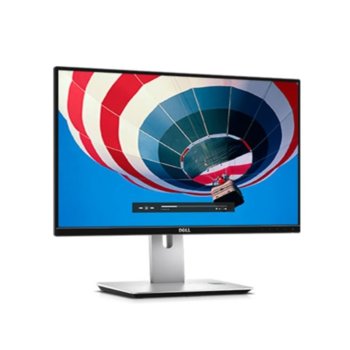 Монитор Dell U2417HJ, 24" (60.96 cm) IPS панел, Full HD, 8ms, 2 000 000 000:1, 250 cd/m2, mini DisplayPort. 2x DisplayPort, 2x HDMI, 4x USB | JAR Computers Dell U2417HJ