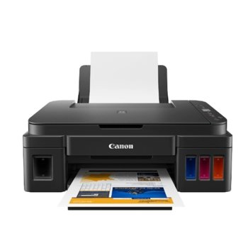 Canon PIXMA G2411 + Dark Fabric Iron-on Transfers