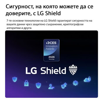 телевизор lg 65qned70b3c