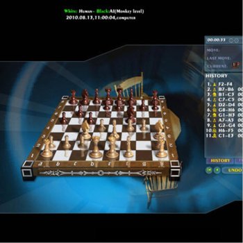 Grand Master Chess 3 Special Edition