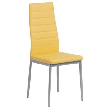 Трапезен стол Carmen 310 - жълт
