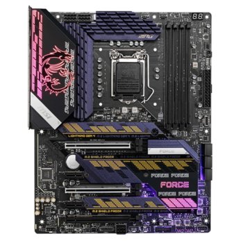 MSI MPG Z590 GAMING FORCE + CORELIQUID 240R + GIFT