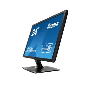 IIYAMA ProLite GE2488HS-B1