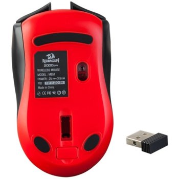 Безжична USB мишка Redragon M-651-BK