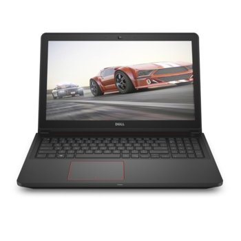 Dell Inspiron 7559 5397063883011