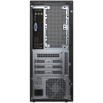 Dell Vostro 3670 N204VD3670BTOEMEA01_1905_UBU9-14