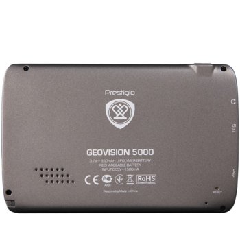 Prestigio GeoVision 5000 Navitel